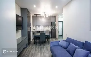 2-комнатная квартира, этаж 9 из 15, 50 м²