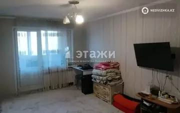 2-комнатная квартира, этаж 5 из 5, 46 м²