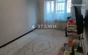 2-комнатная квартира, этаж 5 из 5, 46 м²