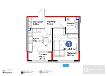 1-комнатная квартира, этаж 9 из 9, 41 м²