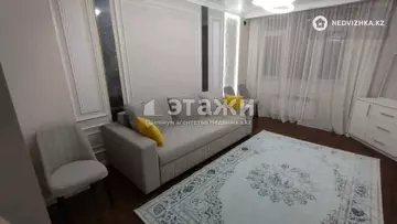 2-комнатная квартира, этаж 13 из 17, 52 м²