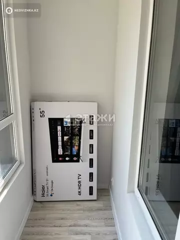 34 м², 1-комнатная квартира, этаж 6 из 18, 34 м², изображение - 8