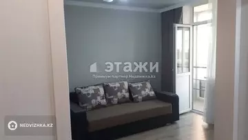 1-комнатная квартира, этаж 7 из 17, 40 м²