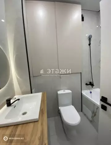 36 м², 1-комнатная квартира, этаж 3 из 9, 36 м², изображение - 7