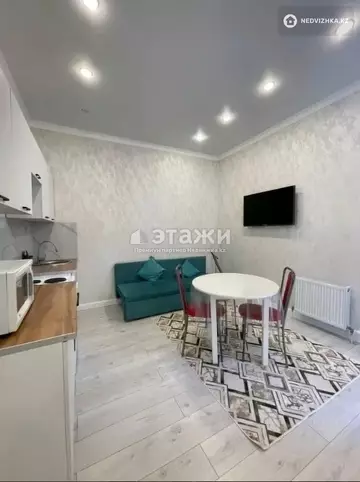 2-комнатная квартира, этаж 11 из 17, 34 м²