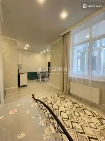 2-комнатная квартира, этаж 11 из 17, 34 м²