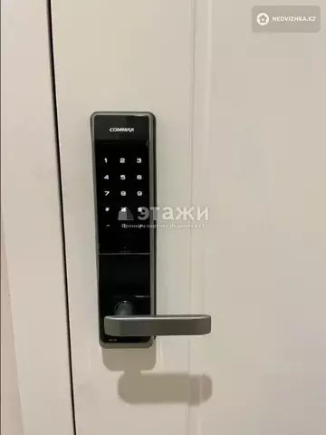 34.2 м², 1-комнатная квартира, этаж 11 из 17, 34 м², изображение - 5