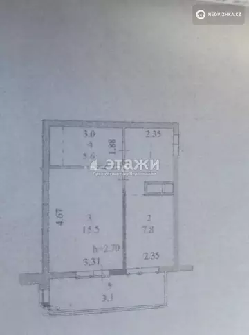 38.8 м², 1-комнатная квартира, этаж 5 из 9, 39 м², изображение - 3