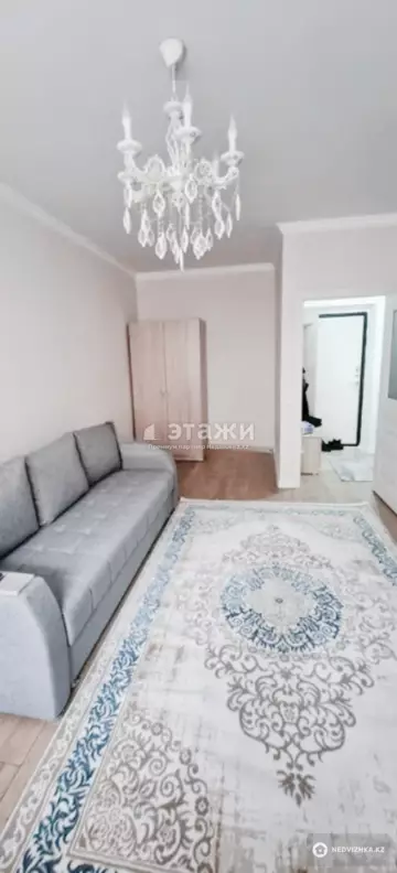 1-комнатная квартира, этаж 3 из 9, 38 м²