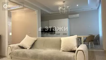 3-комнатная квартира, этаж 8 из 17, 133 м²