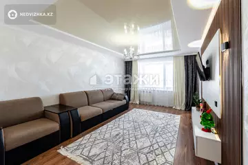 3-комнатная квартира, этаж 8 из 9, 77 м²