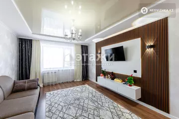 3-комнатная квартира, этаж 8 из 9, 77 м²