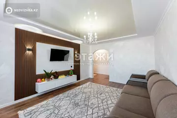 3-комнатная квартира, этаж 8 из 9, 77 м²