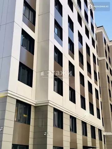 2-комнатная квартира, этаж 1 из 9, 56 м²
