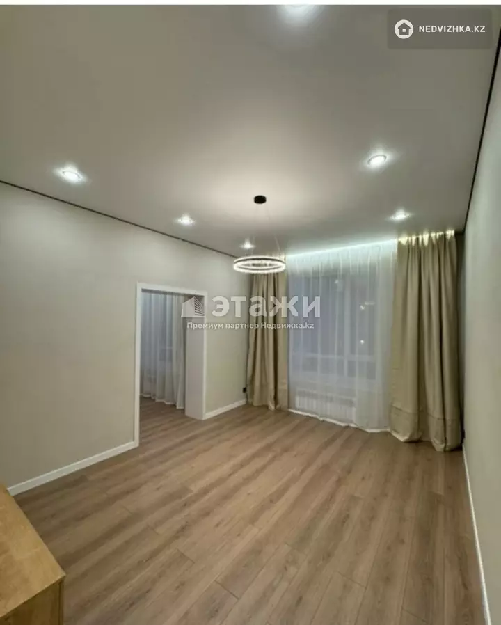 50 м², 2-комнатная квартира, этаж 7 из 9, 50 м², изображение - 1