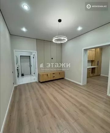 2-комнатная квартира, этаж 7 из 9, 50 м²