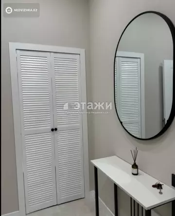 50 м², 2-комнатная квартира, этаж 7 из 9, 50 м², изображение - 5