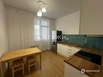 1-комнатная квартира, этаж 4 из 8, 41 м²