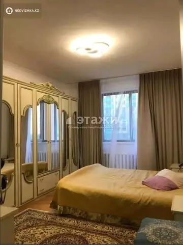 3-комнатная квартира, этаж 2 из 12, 80 м²