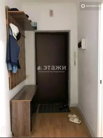 3-комнатная квартира, этаж 2 из 12, 80 м²