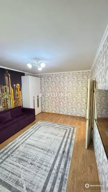 1-комнатная квартира, этаж 5 из 9, 38 м²