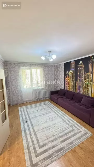 1-комнатная квартира, этаж 5 из 9, 38 м²