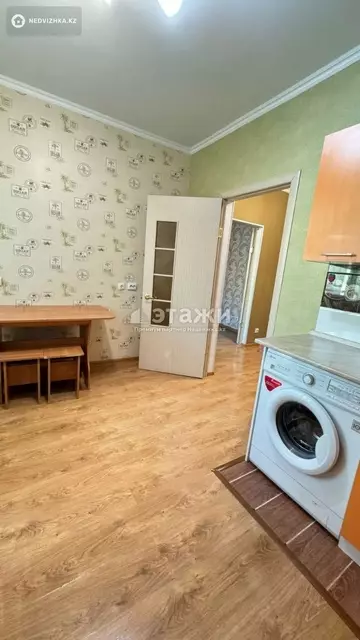 1-комнатная квартира, этаж 5 из 9, 38 м²