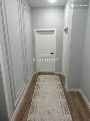 2-комнатная квартира, этаж 4 из 10, 61 м²