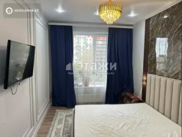 2-комнатная квартира, этаж 4 из 10, 61 м²