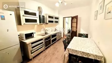 2-комнатная квартира, этаж 9 из 10, 68 м²