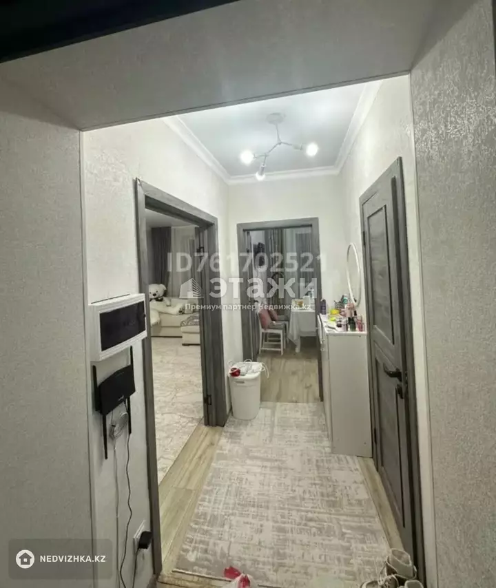 47 м², 1-комнатная квартира, этаж 8 из 8, 47 м², изображение - 1
