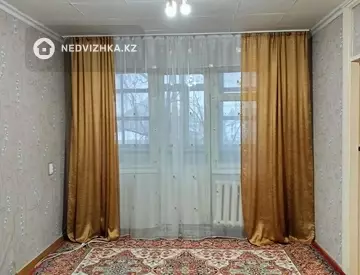 2-комнатная квартира, этаж 2 из 5, 45 м²