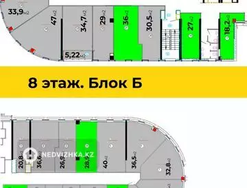 Офисное помещение, этаж 8 из 9, в бизнес-центре, 36 м²