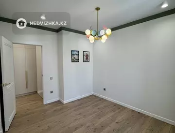 3-комнатная квартира, этаж 7 из 9, 60 м²