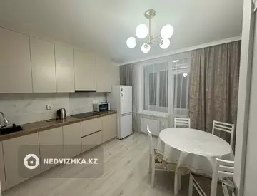 1-комнатная квартира, этаж 14 из 20, 41 м²