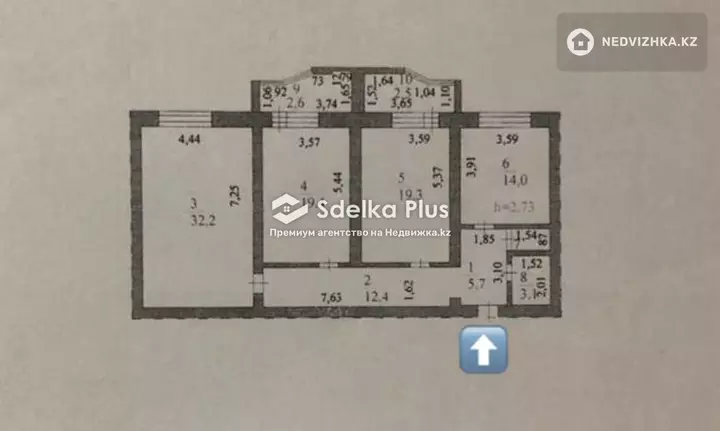 112 м², 3-комнатная квартира, этаж 4 из 8, 112 м², изображение - 1