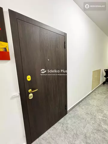 41 м², 2-комнатная квартира, этаж 10 из 10, 41 м², изображение - 13