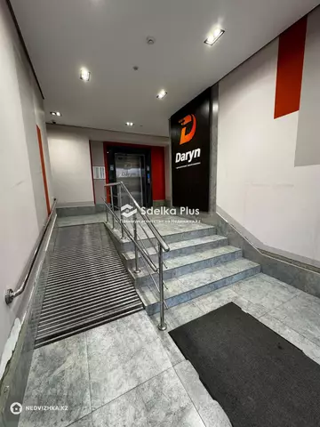 41 м², 2-комнатная квартира, этаж 10 из 10, 41 м², изображение - 15