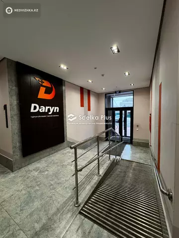 41 м², 2-комнатная квартира, этаж 10 из 10, 41 м², изображение - 21