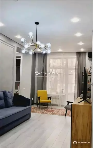 4-комнатная квартира, этаж 2 из 9, 113 м²