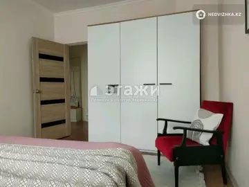 2-комнатная квартира, этаж 1 из 9, 64 м²