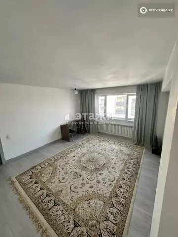 2-комнатная квартира, этаж 9 из 9, 71 м²