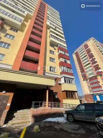 50.3 м², 2-комнатная квартира, этаж 1 из 17, 50 м², изображение - 7