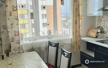 2-комнатная квартира, этаж 11 из 16, 90 м²