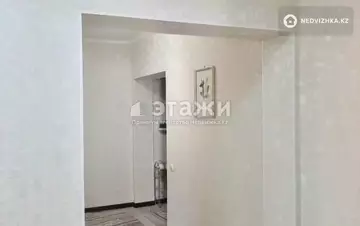 2-комнатная квартира, этаж 11 из 16, 90 м²