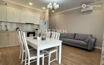 2-комнатная квартира, этаж 8 из 12, 48 м²