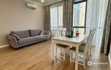 2-комнатная квартира, этаж 8 из 12, 48 м²