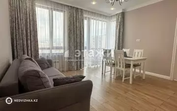 2-комнатная квартира, этаж 8 из 12, 48 м²