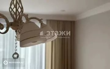 47.5 м², 2-комнатная квартира, этаж 8 из 12, 48 м², изображение - 11