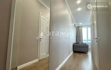 47.5 м², 2-комнатная квартира, этаж 8 из 12, 48 м², изображение - 12